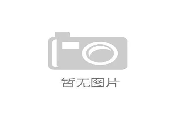 2026世界杯K组晋级形势落定:前三名全部进入32强 2026世界杯K组晋级形势落定:前三名全部进入32强