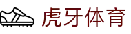 首页|虎牙官网-虎牙（中国）一站式服务官网